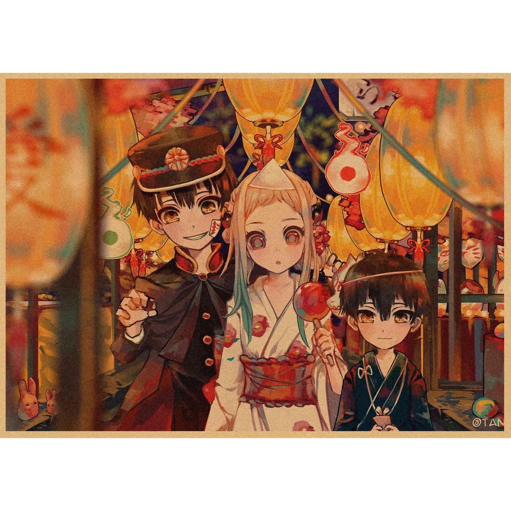 Jibaku Shonen Hanako-kun Anime Poster Decorative Wall Art