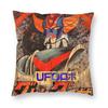 Наволочка для подушки Goldrake Ufo Robot Grendizer Мягкая полиэстеровая наволочка для подушки Декорации Наволочка для подушки Домашняя Квадратная 40*40 см