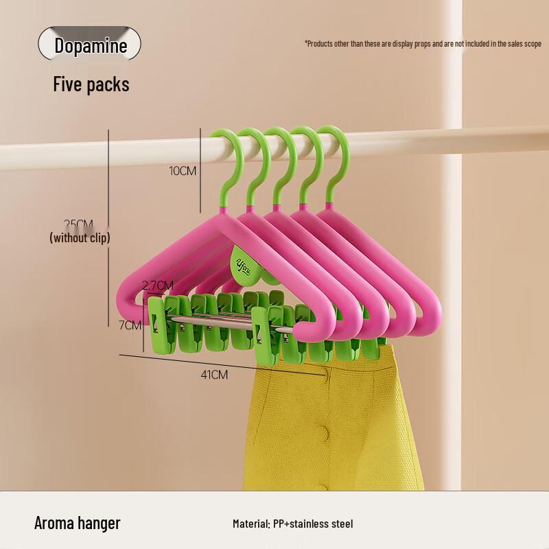 Pinhuan Scented Anti-Slip Hangers with Clips