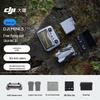 DJI Мини-дрон 5 Pro (Китайская версия)