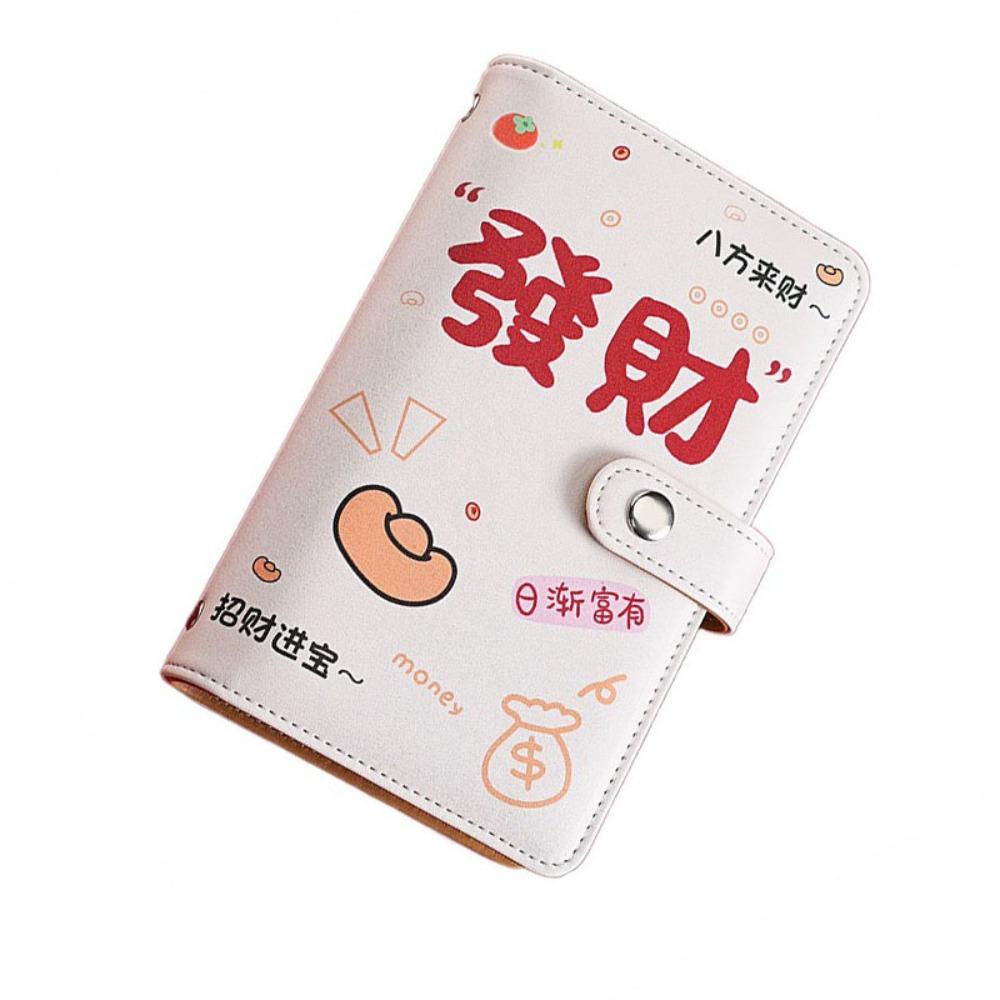 Portable Saving Money Binder PU Leather Account Book Cash Budget Binder New Year's Gift