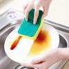 Double-sided Dish Washing Magic Sponge Kitchen Tools