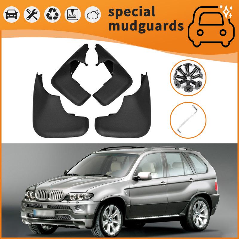Брызговики BMW X Series для моделей 02-23: X1, X2, X3, X4, X5, X6, X7