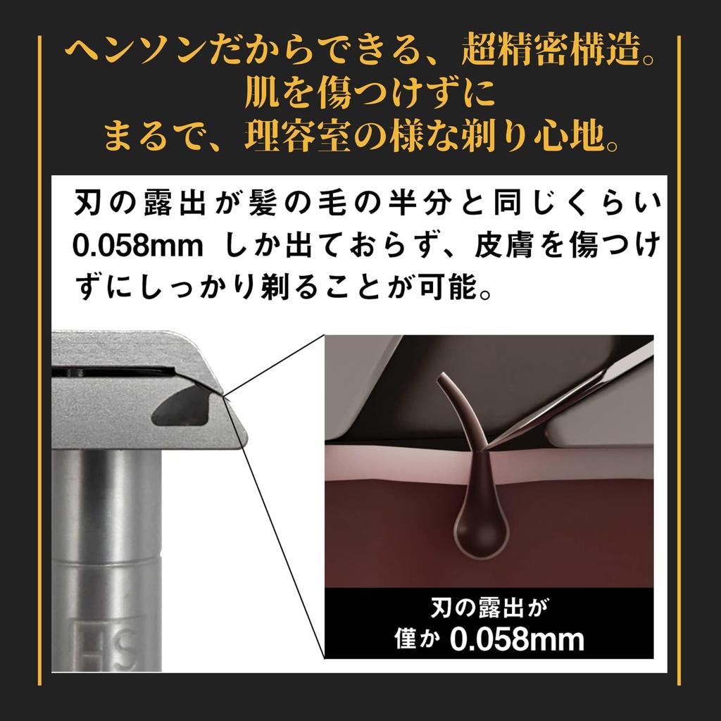 Warranty HENSON SHAVING AL13 Shaver MEDIUM with 5 Replacement Close Shave Model Durable and Recommended for Those Who Want a Close [Genuine