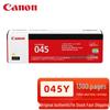 Canon CRG-045 4-Color Toner Cartridge Set