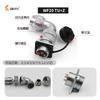 WEIPU WF20 TU+Z Угловой Штекер Папа 2 3 4 5 6 7 8 9 1215 Контактов M20 Автомобильный Авиационный Разъем 5-25А Солнечный Медицинский Морской Арена БПЛА