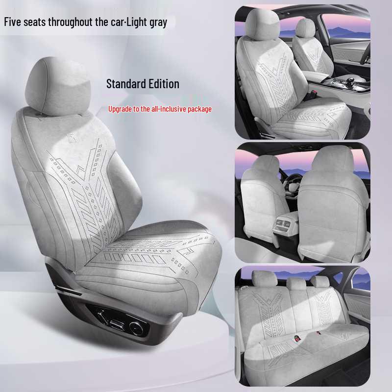 Совместимая с 25 моделями BYD Han Lams Подушка на сиденье автомобиля - Полуокруглая, Всесезонное покрытие сиденья