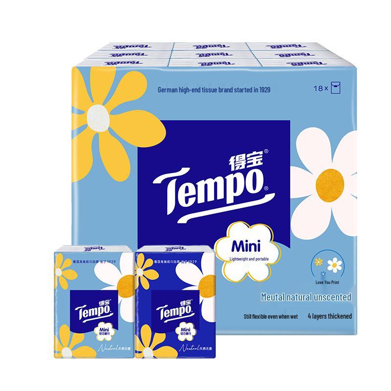 Tempo Карманные салфетки для лица Yibo