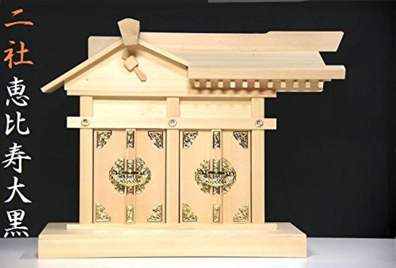 Мастерство Ямако Кисо Хиноки Эбису Дайкоку святилище, большой синтоистский алтарь Нися Дайкоку, высота x ширина 45 см x глубина 17 см (Тело святыни)