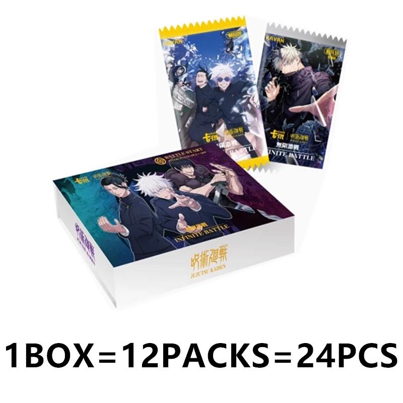 Jujutsu Kaisen Card Warlock Cards Gojo Satoru Fushiguro Megumi Itadori Yuji Cards Anime Peripheral Collection Cards Toy Gift