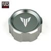 Moto Accessories CNC Rear Brake Fluid Reservoir Cover Cap For Yamaha MT 07 MT 09 MT07 MT09 MT10 MT03 MT25 2014 2015 2016