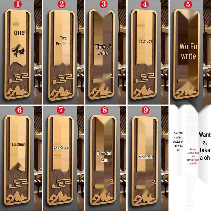 Elegant Chinese Style Hotel and Teahouse Signage for Private Rooms and Club