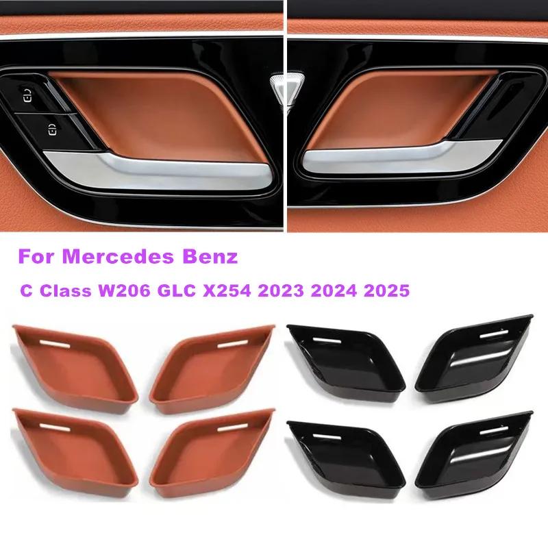 Car Interior Door Handle Bowl ABS Protective Cover Trim Sticker For Mercedes Benz C E Class W206 GLC X254 2022-2025 Accessoriess