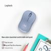 Беспроводная мышь Logitech M221 Silent