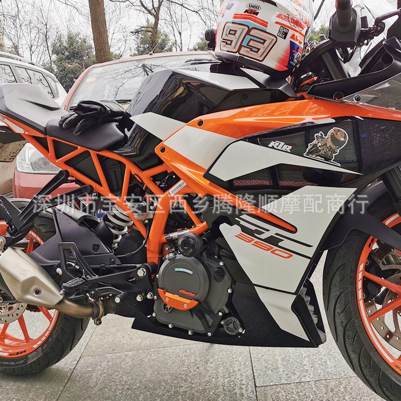 Engine Cover Protection for KTM DUKE 250/390 & RC390 (2017-2019)