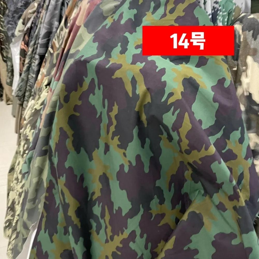 100x140 см рабочие брюки ветровка куртка одежда камуфляжная ткань швейная одежда оптовая продажа ткань для пошива по метрам материал своими руками
