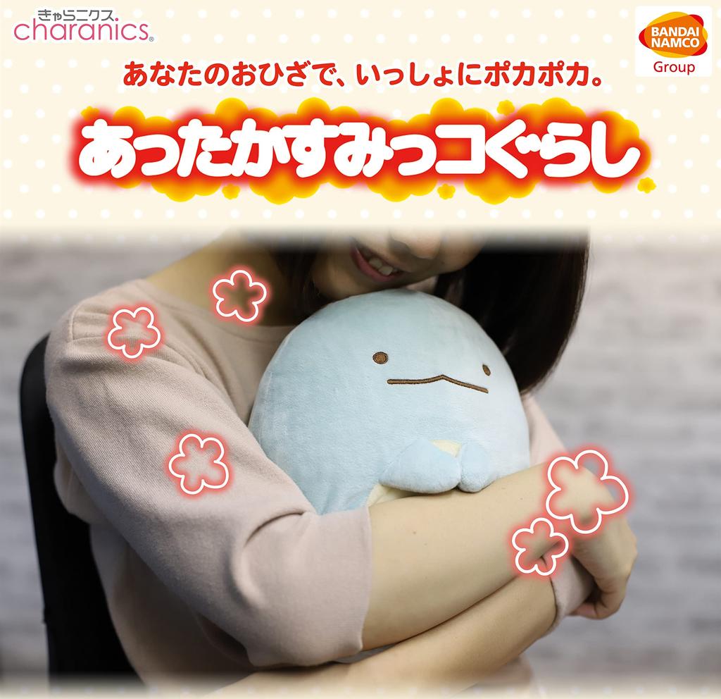 CCP Теплый плюшевый Sumikkogurashi Ящерица ZS-AN66-TK