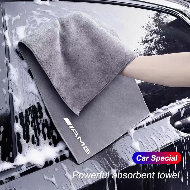 OZQU2 Microfiber Towel Car Cleaning Tool Accessories For Mercedes Benz AMG W203 W205 W206 W211 W220 W212 W201 W210 W108 W168 GLC GLE