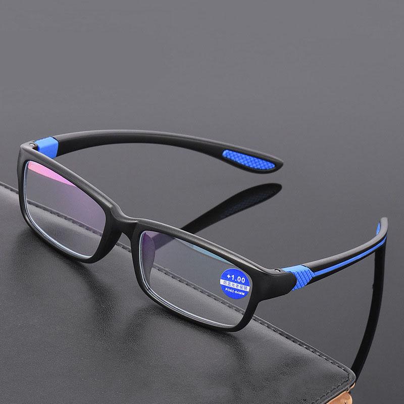 Photochromic  Reading Glasses Blue Light Blocking Square Frame Eyewear For Men Women Far Sight Presbyopia Eyeglasses