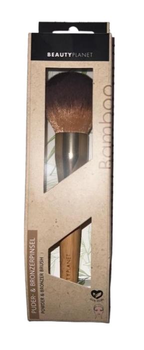 Elite Precision Bronzer Brush - Premium Makeup Tool for Flawless Application