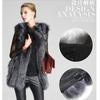 Womens Mid-length Faux Fur Vest Fox Style Elegant Lady Outerwear