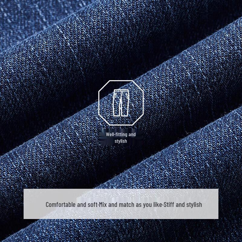 Joesone Men's Autumn Comfort Stretch Denim Jeans