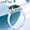 Кольцо UMCHO, с камнем изумрудного цвета