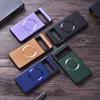 Чехол для телефона Lychee Leather Magnetic для Google Pixel 9 Pro XL для Magsafe Magsafeing Cover для Pixel 9 Pro XL 8a 7 6 Pro Holster Защитная задняя крышка