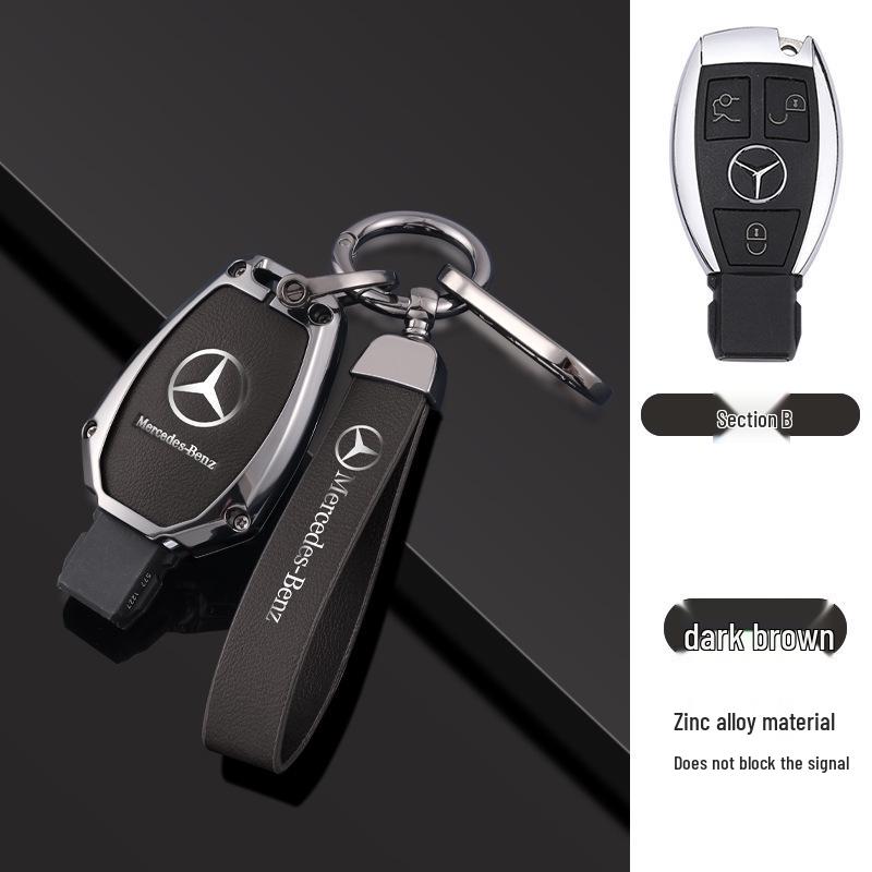Чехол для ключей Mercedes E-Class, C-Class, S-Class для E300L, C260L, C200L, A200L, E260, S450