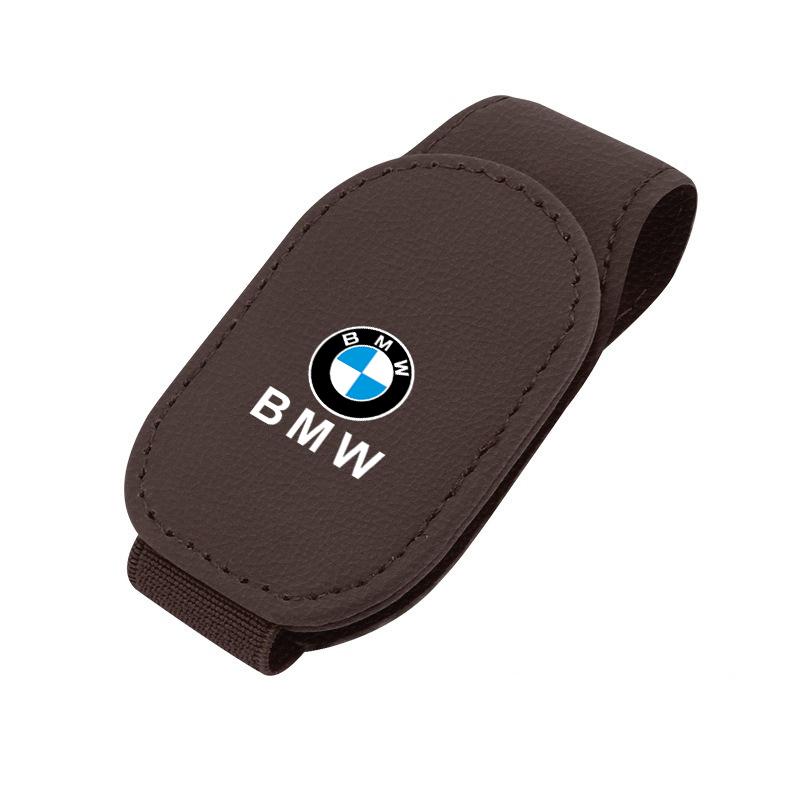 Car Logo Sunshade Clip Card Clip Car Sunglasses Glasses Frame For BMW E60 E53 E83 E84 F48 F40 G20 G01 G02 F10 F95 F97 G15 G16 X5
