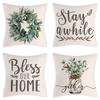 Home Decoration Cushion Spring Pillow Plant Garland Light Color Printed Outdoor Pillow Cover Combination