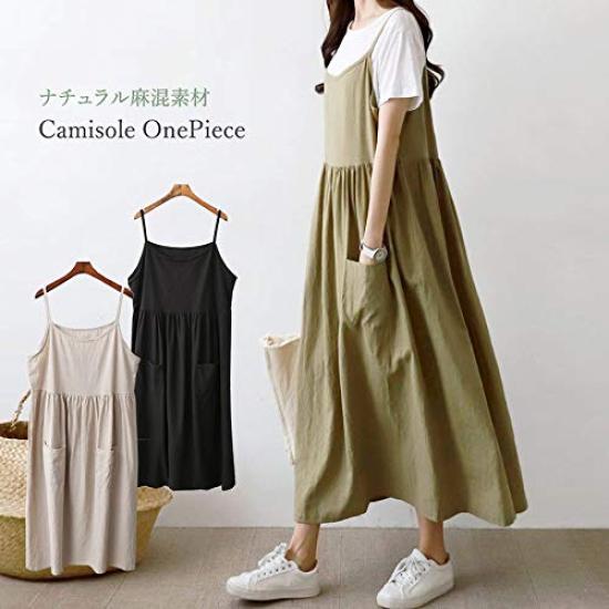 Платье-ками на бретелях из смесового льна, юбка-сарафан, для беременных, свободного кроя, большого размера, длинное, весна-лето, БЕСПЛАТНО [byDream] Женское (хаки)