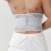 Корректоры фигуры Пояс для поддержки талии Сетчатый пояс для защиты талии Модное корректирующее белье для мужчин Сидячий образ жизни