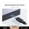 Ugreen 8X External USB/Type-C DVD/CD Burner & Player
