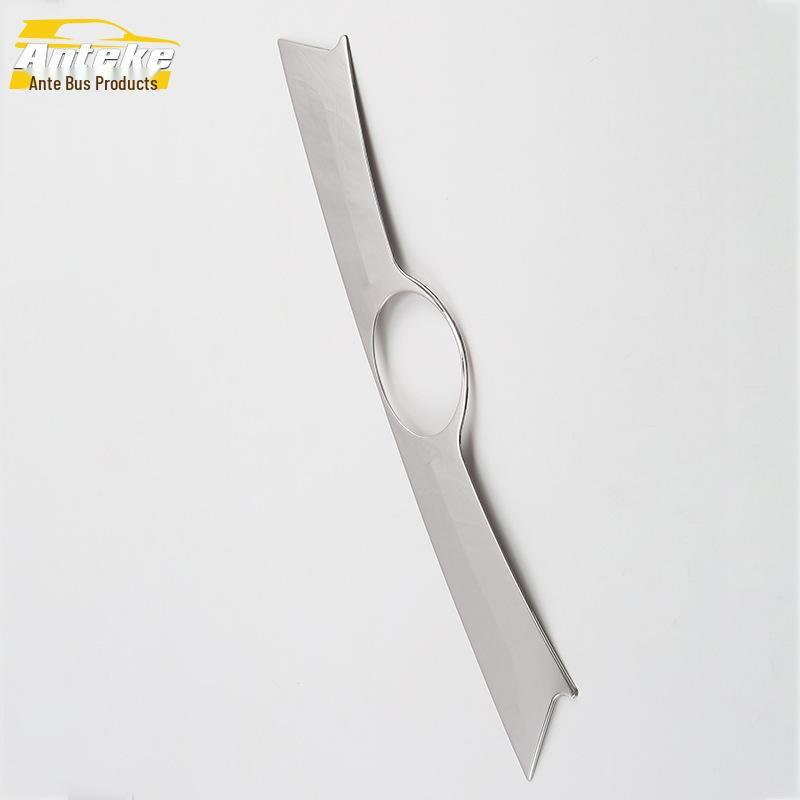 14 RAV4 Rear Trim Anti-Scratch Tailgate Scuff Strip - Decorative Car Accessory