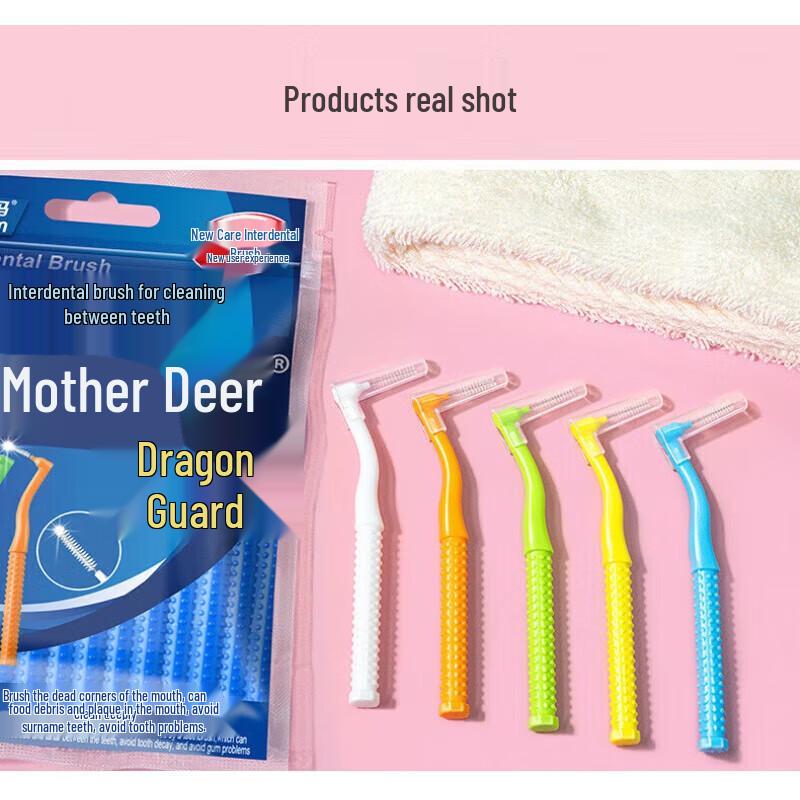 FAWNMUM L-Shaped Interdental Brushes (0.6mm, 10-count)