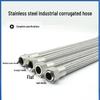 304 Stainless Steel Industrial High-Pressure Corrugated Hose