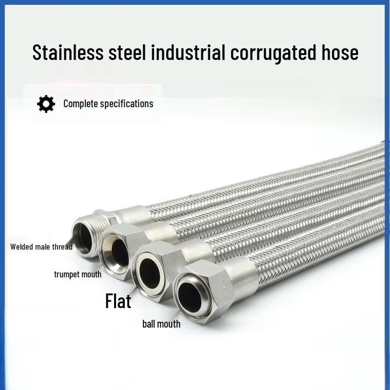 304 Stainless Steel Industrial High-Pressure Corrugated Hose