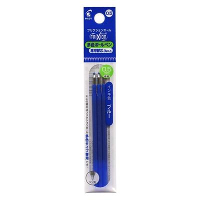 Pilot Сменные стержни для ручек FriXion Ball для многоцветных 3 ручек x Синие ручки, LFBTRF30EF3L, 10,
