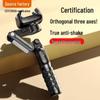 Q18 3-Axis Gimbal Stabilizer & Selfie Stick with Tripod - Anti-Shake Mobile Holder for Live Streaming & Desktop Use