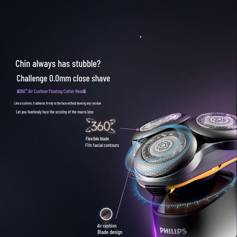 Электробритва Philips X5102/10 с тремя головками