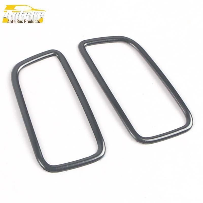 2020 Song PLUS Air Outlet & Console Decorative Trim