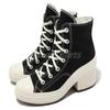 Converse Chuck 70 Стиль на высоком каблуке Высокий верх Канвас Унисекс Черный