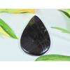 94Cts. Натуральный пурпурит грушевидный кабошон свободный ювелирный драгоценный камень 33X51X05 мм B-238