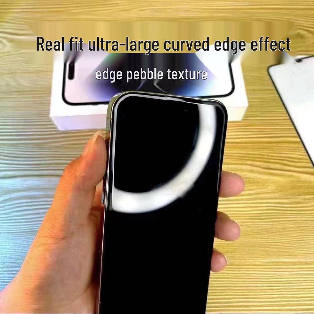 HD King Kong 17 Tempered Glass Screen Protector for iPhone 15/14/13/16 - Anti-Peep Black Film