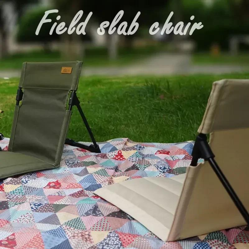 Foldable Outdoor Camping Chair Garden Park Single Reclining Chair Backrest Cushion Picnic Camping Foldable Beach