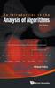 Книга Introduction To The Analysis Of Algorithms, An (3rd Edition)