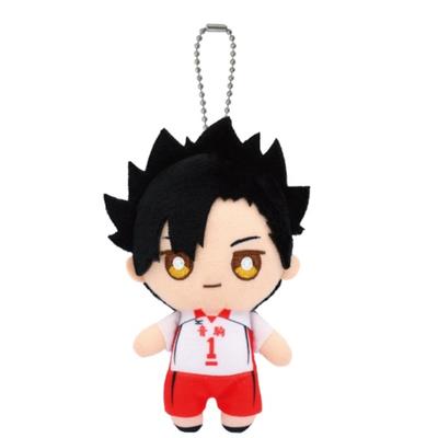 Плюшевый талисман Haikyu Kuroo Tetsuro Chibi