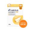 Пластырь от целлюлита Care Plus Garcinia для лица, 6 листов, 1 упаковка