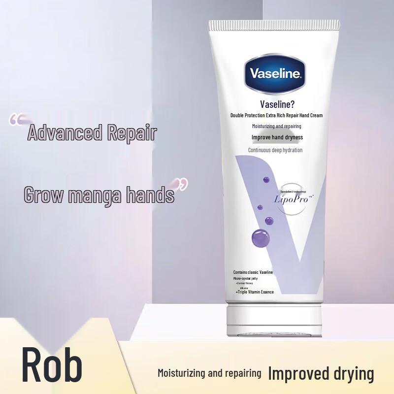 Vaseline Продвинутый восстанавливающий крем для рук
